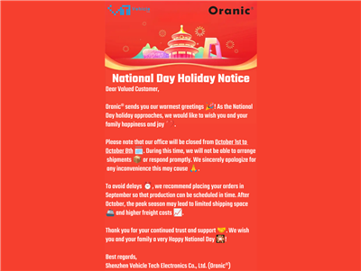 Riiklik päeva puhkuseteade 2025